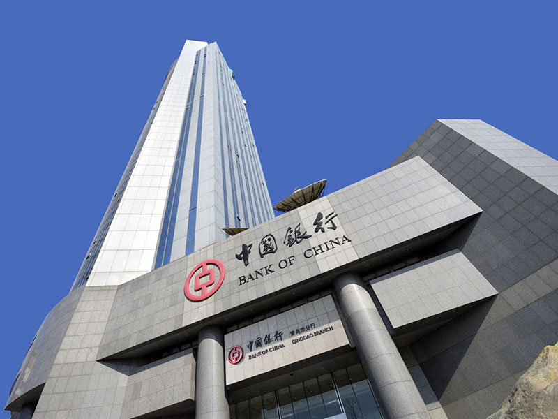 中國(guó)銀行湘潭分行辦公樓項(xiàng)目