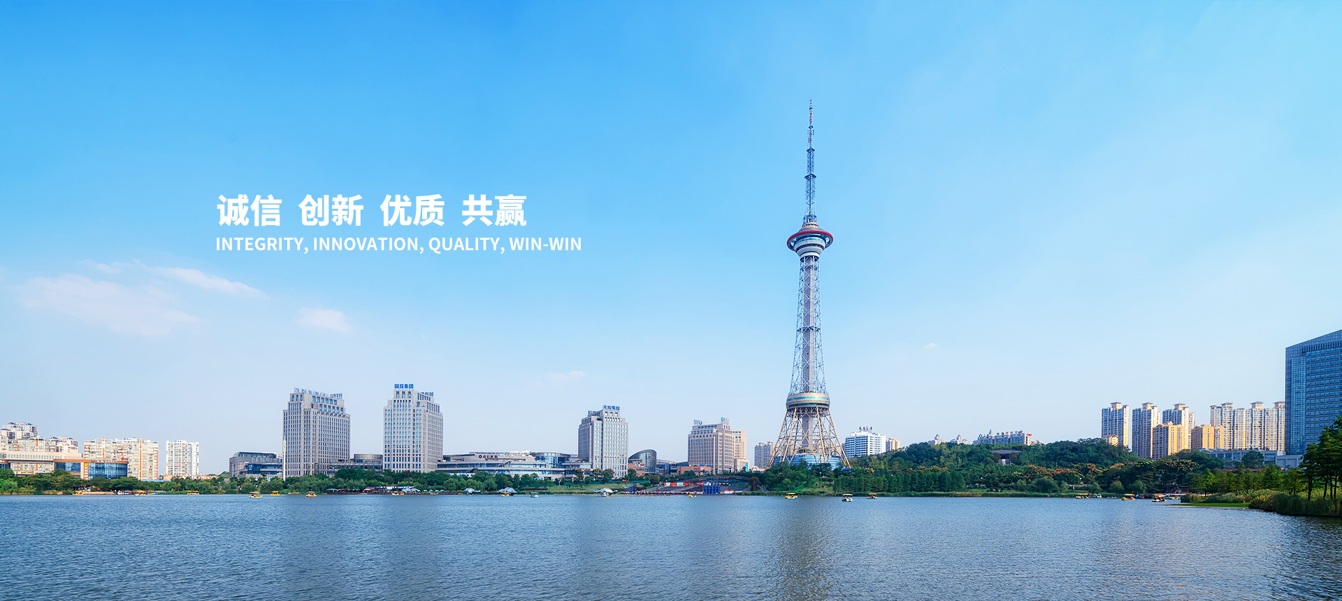 一個(gè)項(xiàng)目樹(shù)立一座豐碑